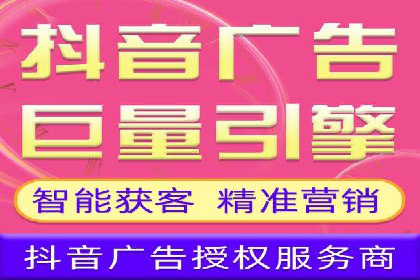探索托管竞价sem的奥秘：一则教育行业的成功故事